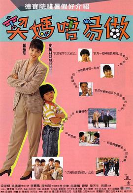 日韩欧美一区二区三区久久婷婷