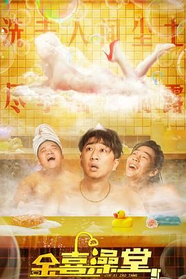 公交np高肉双腿打开小婷