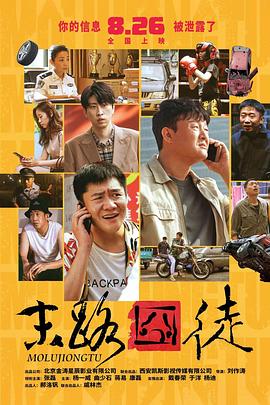 啪视频在线观看
