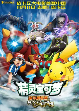 国产性xxxx